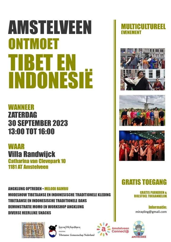Beeld bij project “Multicultureel evenement zaterdag 30 september in Amstelveen”